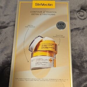 StriVectin Contour & Tighten Set - Gold and White NEW & UNOPENED IN BOX